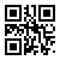 QR-Code zur Seite https://www.isbn.de/9780817682569