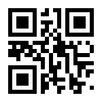 QR-Code zur Seite https://www.isbn.de/9780817682620