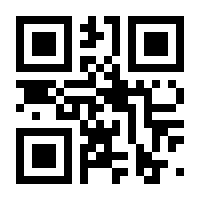 QR-Code zur Seite https://www.isbn.de/9780817682644