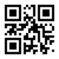 QR-Code zur Seite https://www.isbn.de/9780817683092