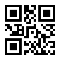 QR-Code zur Seite https://www.isbn.de/9780817683375