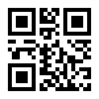 QR-Code zur Seite https://www.isbn.de/9780817683603