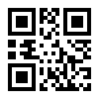 QR-Code zur Seite https://www.isbn.de/9780817683610