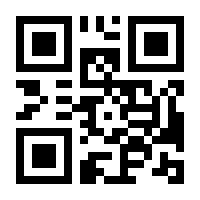 QR-Code zur Seite https://www.isbn.de/9780817683641