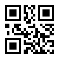QR-Code zur Seite https://www.isbn.de/9780817683665