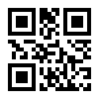 QR-Code zur Seite https://www.isbn.de/9780817683696