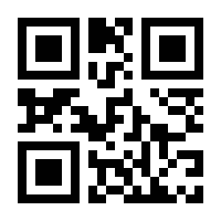 QR-Code zur Seite https://www.isbn.de/9780817683702
