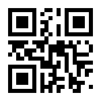 QR-Code zur Seite https://www.isbn.de/9780820401560