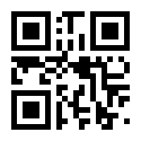 QR-Code zur Seite https://www.isbn.de/9780820424477
