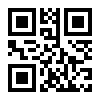 QR-Code zur Seite https://www.isbn.de/9780820451503