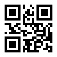 QR-Code zur Seite https://www.isbn.de/9780820467115