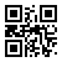QR-Code zur Seite https://www.isbn.de/9780820468440