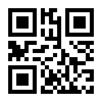 QR-Code zur Buchseite 9780820469492
