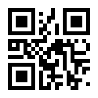QR-Code zur Buchseite 9780820478630
