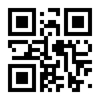 QR-Code zur Seite https://www.isbn.de/9780821204719