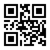 QR-Code zur Buchseite 9780821211229