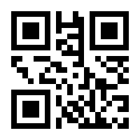 QR-Code zur Seite https://www.isbn.de/9780821217719