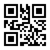 QR-Code zur Seite https://www.isbn.de/9780821217764