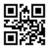 QR-Code zur Seite https://www.isbn.de/9780821219034