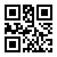 QR-Code zur Seite https://www.isbn.de/9780821219805