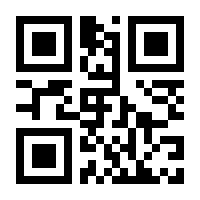 QR-Code zur Seite https://www.isbn.de/9780821221204