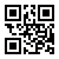 QR-Code zur Buchseite 9780821221419