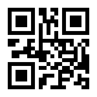 QR-Code zur Buchseite 9780821221556