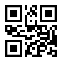 QR-Code zur Buchseite 9780821222294