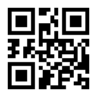 QR-Code zur Seite https://www.isbn.de/9780821222843