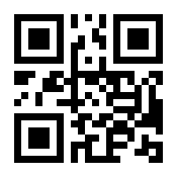 QR-Code zur Seite https://www.isbn.de/9780821223338