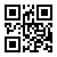 QR-Code zur Seite https://www.isbn.de/9780821223352