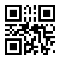 QR-Code zur Seite https://www.isbn.de/9780821360637