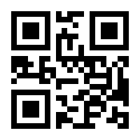 QR-Code zur Seite https://www.isbn.de/9780821361252