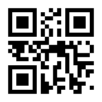 QR-Code zur Seite https://www.isbn.de/9780821372173