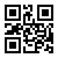 QR-Code zur Seite https://www.isbn.de/9780821376072