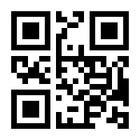 QR-Code zur Buchseite 9780822022138