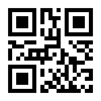 QR-Code zur Seite https://www.isbn.de/9780822022312