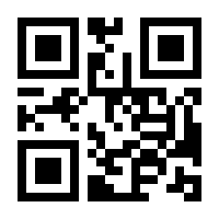 QR-Code zur Seite https://www.isbn.de/9780825896989