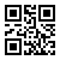 QR-Code zur Seite https://www.isbn.de/9780834212008