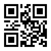 QR-Code zur Buchseite 9780834212381