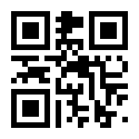 QR-Code zur Buchseite 9780834216822