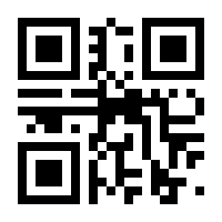 QR-Code zur Seite https://www.isbn.de/9780835217040