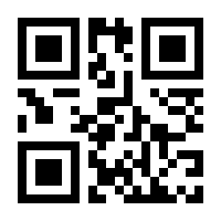QR-Code zur Seite https://www.isbn.de/9780835218955