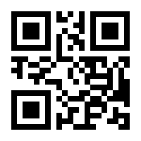 QR-Code zur Buchseite 9780849303494