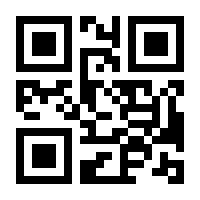 QR-Code zur Buchseite 9780849304200