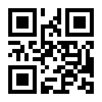 QR-Code zur Seite https://www.isbn.de/9780849304620