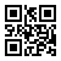 QR-Code zur Seite https://www.isbn.de/9780849399954
