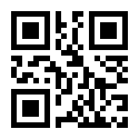 QR-Code zur Seite https://www.isbn.de/9780849752674