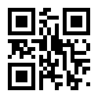 QR-Code zur Seite https://www.isbn.de/9780850386523