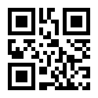 QR-Code zur Buchseite 9780850389340